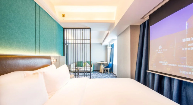 Номер Executive Meihao Hotel Shenzhen Sungang Branch