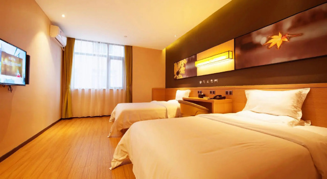 IU Hotel Xi‘an Sanqiao Metro Sation Mix City, Boek Hotel Hotels in Shaanxi met parkeren, Parkeren