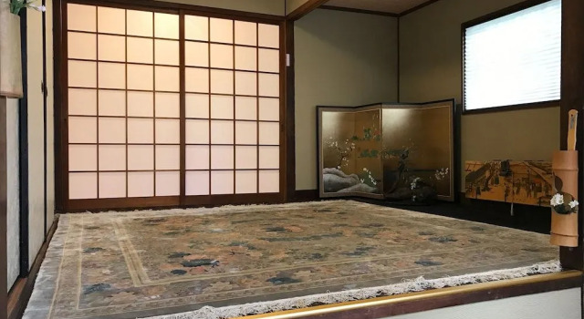 Koto Hananobou, Varaa Lomakoti Ine Kioto