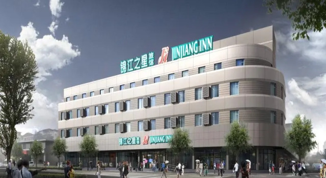 Одноместный номер Standard Jinjiang Inn Zaozhuang Shizhong District Middle Junshan Road