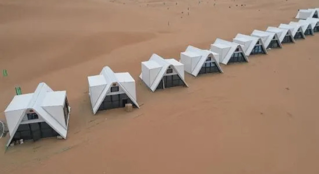 Zhongwei Xingyu Desert Camp, Забронировать Отель Чжунвэй Нинся