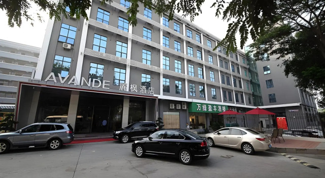 Xinsanwei Hotel (Shenzhen Airport T3), Rezerwuj Hotel Hotele w Shenzhen z parkingiem, Parking