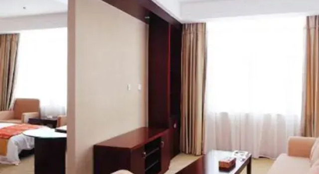 Tengchong Aviation Holiday Hotel, Book Hotel Tengchong Yunnan
