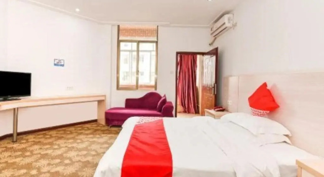 Oyo Yinhejiari Hotel