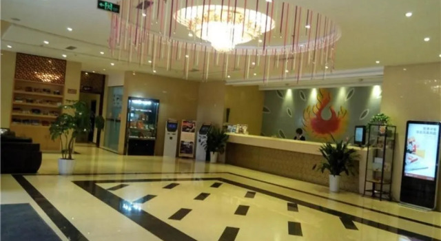 Phoenix Regalia Hotel (Chengdu Taisheng)