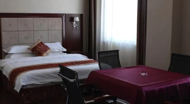 Jinkuang Hotel, Rezervovat Hotel Dunhua Jilin