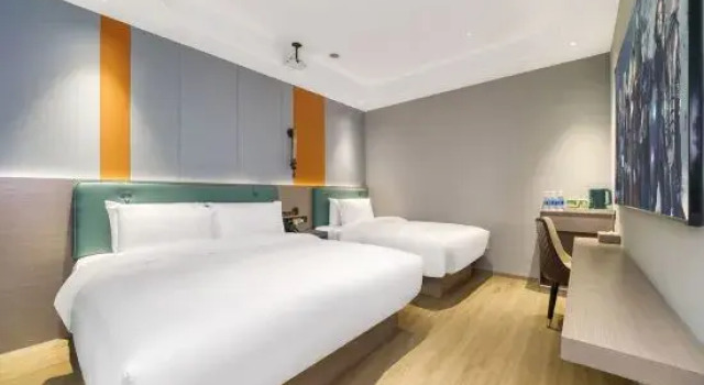 Люкс Deluxe Chaoshan Wisdom Hotel