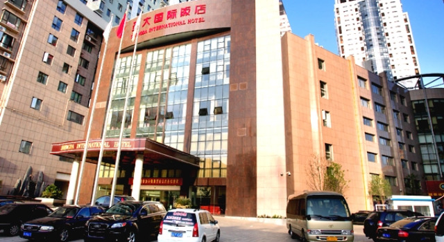 Anhui Shengda International Hotel