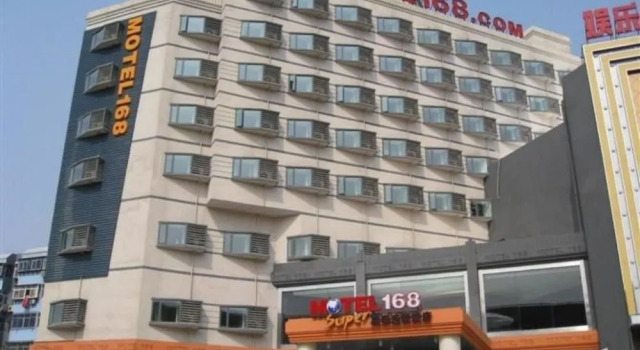 Motel 168 Jinan Beiyuan Street Lamp Market, Prenota Motel Hotel a Shandong con parcheggio, Parcheggio