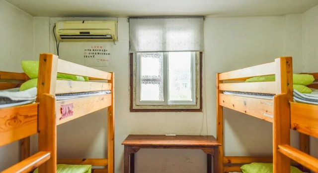 Suzhou Minghantang International Youth Hostel, Reserva ahora Albergue Suzhou (Jiangsu) República Popular China, cerca de Shantang Street Station