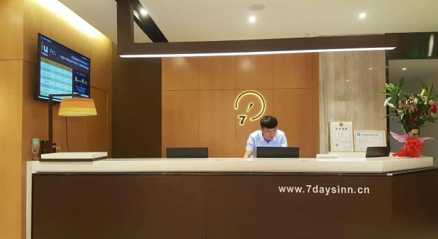 IU Hotels·Guiyang Huaxi Street, Buchen Sie Hotel Huaxi Guiyang, in der Nähe von Flower Stream Park