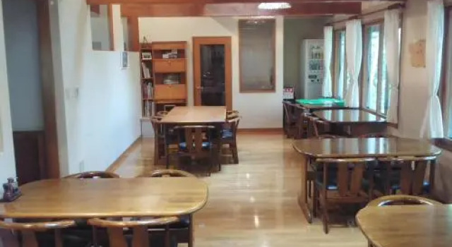 Pension Kinoko