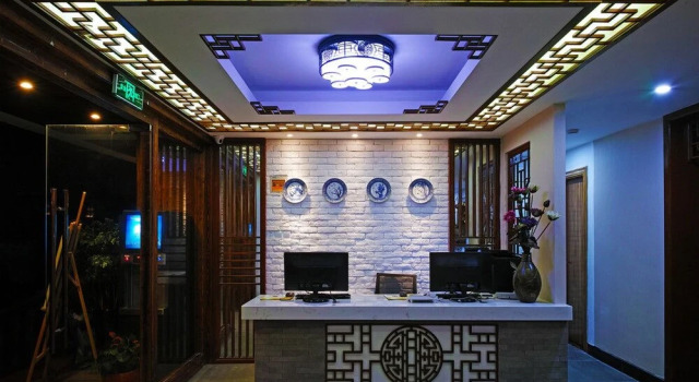 Hangzhou Xihu Qinghe Hostel, Забронировать Хостел Сиху Ханчжоу, рядом с West Lake Cultural Square