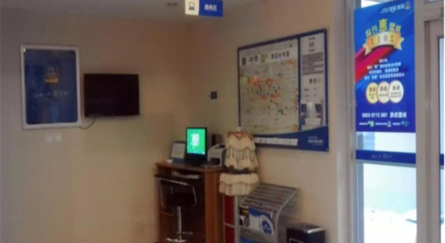 Eaka 365 Chain Hotel Zhaoxian Shiqiao Main Street, Book Hotel Zhao Hebei
