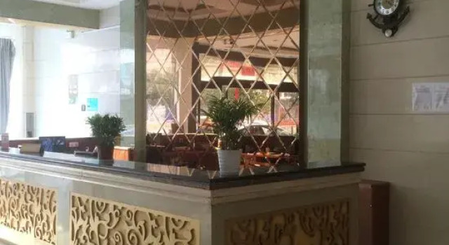 Yugan Lakeview Hotel, Rezervovat Hotel Yugan Čína