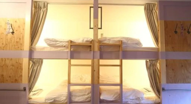 Hostel Bushi, Забронировать Хостел Хостелы Осаки, Хостел