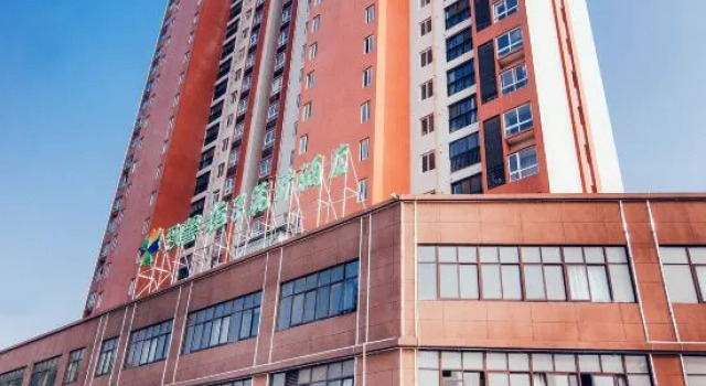 Delicacy and Warm·Gardenia Blossom Hotel, Забронировать Отель Джин-Чжоу Хубэй