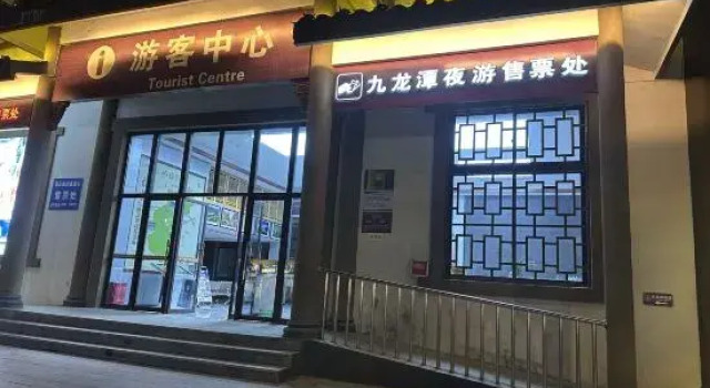 Taining Qingfeng Yuyue Homestay (Taining Ancient City)