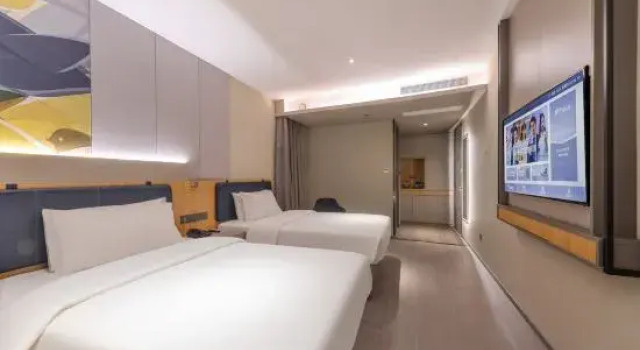 Home Inn Business & Travel Hotel (Liutang Subway Station Wanda Plaza Branch), Rezerwuj Hotel Hotele w Shenzhen z parkingiem, Parking