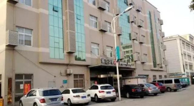 Jinjiang Inn Nantong Textiles City, Prenota Hotel Nantong 
