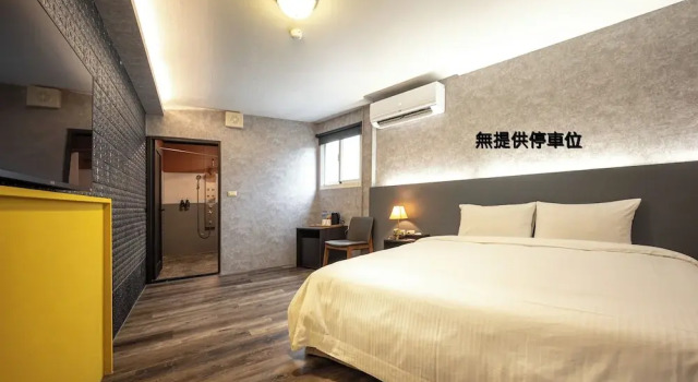 Номер Superior 東旅驛棧