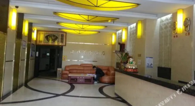YingHui Hotel (Zhuzhou Railway Station), Prenota Hotel Zhuzhou Hunan