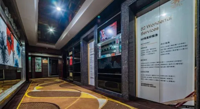 Tiancheng Business Hotel (Pingxiang College), Rezerwuj Hotel Pingxiang Jiangxi