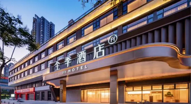 Ji Hotel (Shangluo Jiangbin North Road Branch), Book Hotel Shangluo Shaanxi