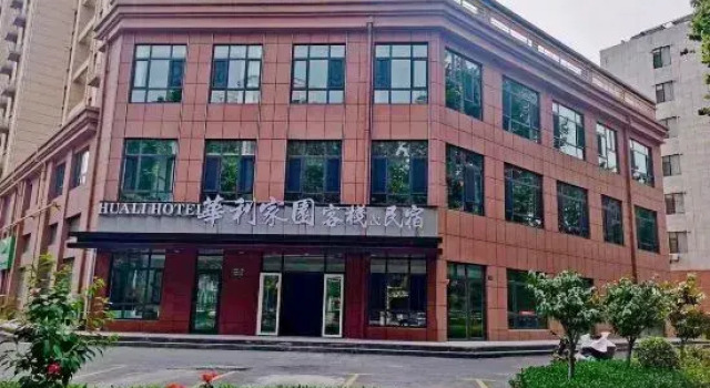 Huali Jiayuan Chinese Inn Homestay (Linzi Railway Station), Prenota Hotel Hotel a Zibo con parcheggio, Parcheggio