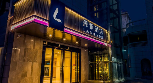 Lavande Hotels·Yichang Wanda Plaza, Varaa Hotelli Yichang Hubei
