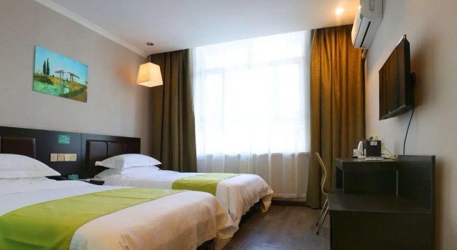 GreenTree Alliance Hotel Urumqi Airport Branch, Rezerwuj Hotel Urumqi Xinjiang