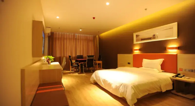 7 Days Premium·Yichang Wanda Plaza Yunhe Park, Varaa Hotelli Yichang Hubei