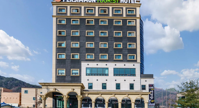 Persimmon Tourist Hotel, Boek Hotel Hotels in Gangwon-Do met parkeren, Parkeren