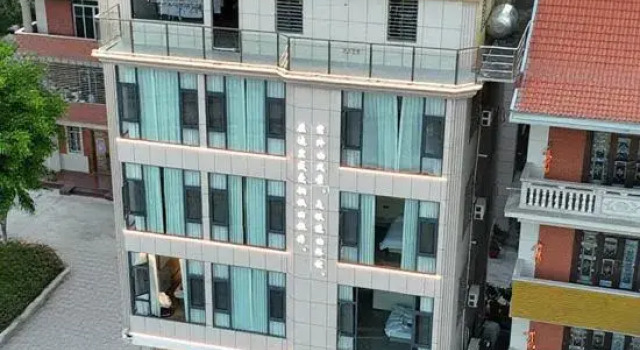 Banshan Guest House (Quanzhou Railway Station Branch)