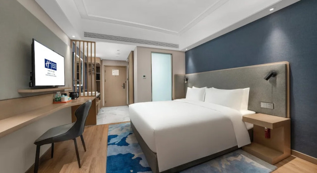 Двухместный номер Standard с видом на город Holiday Inn Express Nanchang Bayi Square by IHG