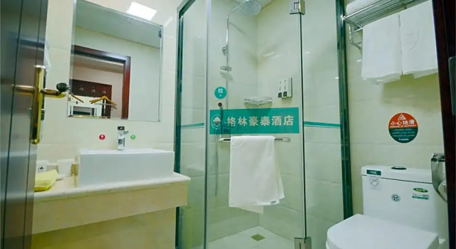 Номер Business GreenTree Inn HuaiAn QingPu District Huaihainan Road Express Hotel