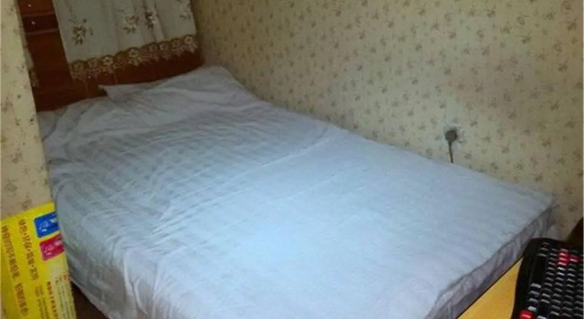 Woju Express Inn Lanzhou, Book Hotel Anning 