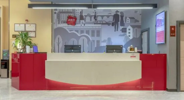 Shankee Hotel (Dongguan Shi Qishi Town Kesan Examination Hall), Boek Hotel Hotels in Guangdong met parkeren, Parkeren