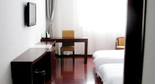 Xinxiangang Fashion Hotel -wujiang, Boek Hotel Suzhou (Jiangsu) 
