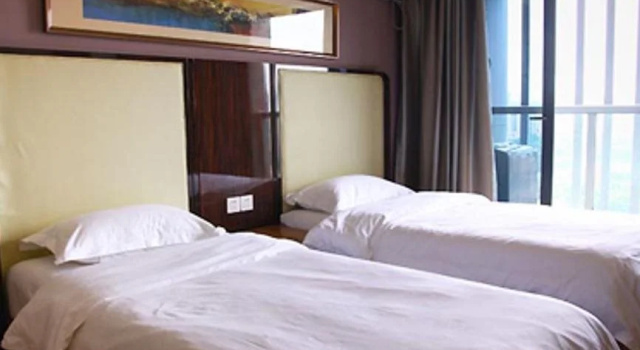 Foshan U Home Hotel, Rezervasyon Otel Guangdong otoparklı oteller, Otopark