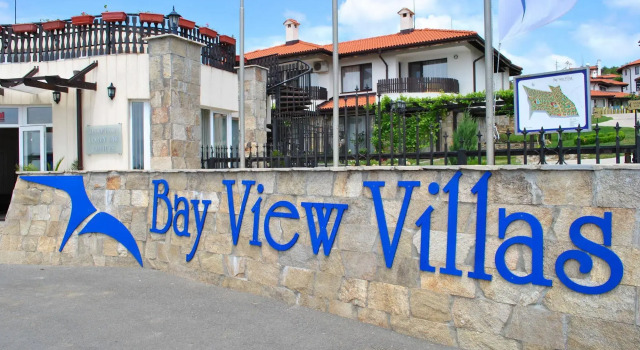 Villa on the Black Sea, Забронировать Вилла Виллы области Бургас, Вилла