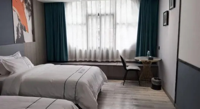 Tiancheng Hotel (Huaxi Biancheng Building), Rezerwuj Hotel Xiangxi Hunan