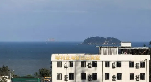 Yelia Sea View Sunrise Villa (Huangcuo Beach Convention and Exhibition Center Store), Book Villa Villaer i Fujian, Villa