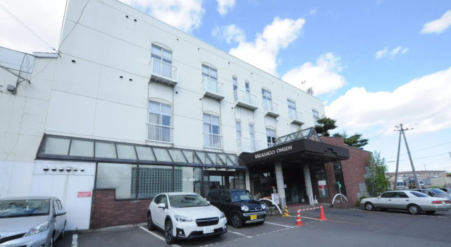 Takasago onsen