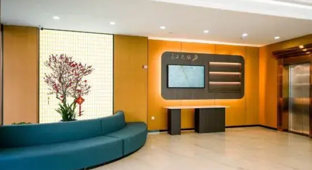 Ru Jia Yi He Hotel (Harbin Central Street Gonglu Daqiao Metro Station Branch), Varaa Hotelli Harbin Heilongjiang