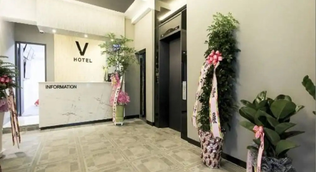 V Hotel, Book Hotel Billige hoteller i Busan Port