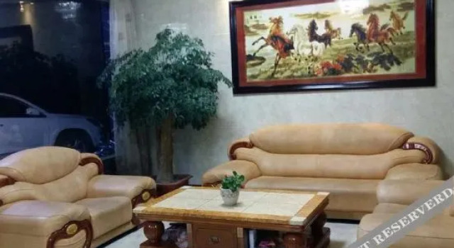 Xianju Scenic Business Hotel, Boek Hotel Hotels in Taizhou met parkeren, Parkeren