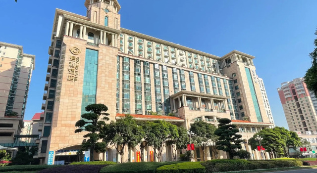 Yihe Grand Hotel, Rezerwuj Hotel Zhongshan Guangdong