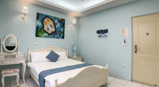 Hualien Dawan B&B