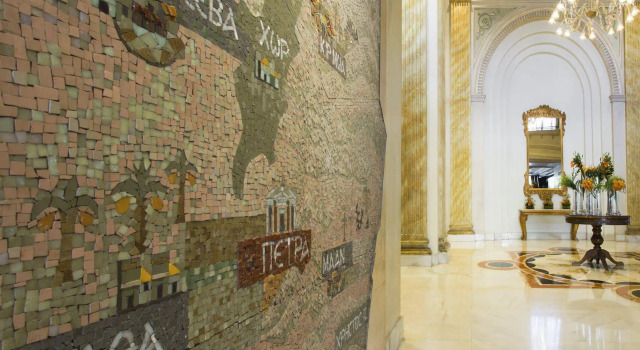 Regency Palace Amman, Buchen Sie Hotel Hotels in Amman Governorate mit Pool, Schwimmbad